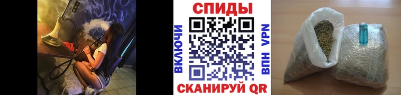 закладки Краснознаменск БУТИРАТ бутандиол