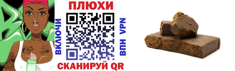 OMG ТОР  Краснознаменск  ГАШ AMNESIA HAZE  где купить наркотик 