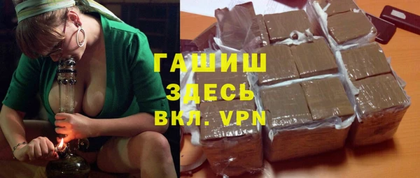МДМА Алексеевка