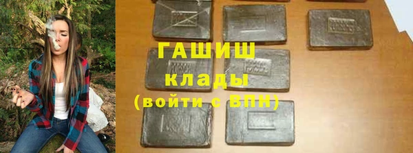 МДМА Алексеевка