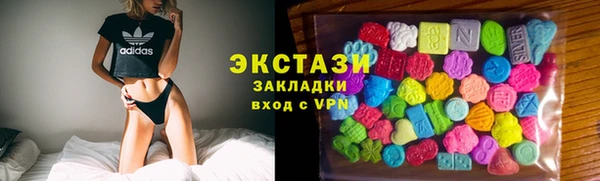 дурь Алзамай