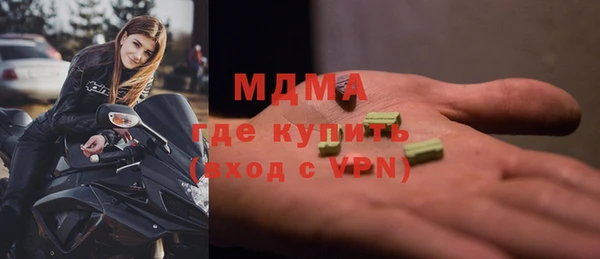 дурь Алзамай