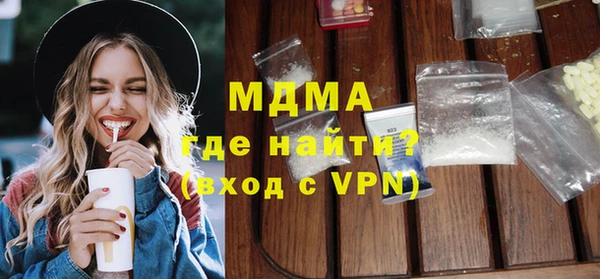 дурь Алзамай
