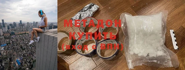 МДМА Алексеевка