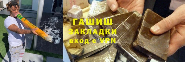дурь Алзамай