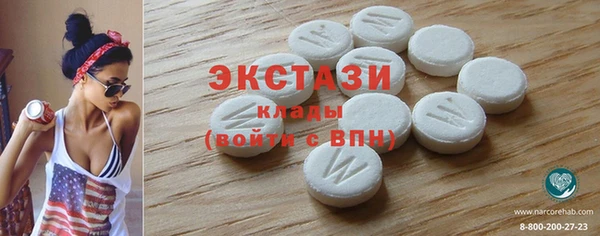 дурь Алзамай