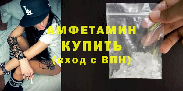МДМА Алексеевка